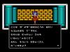 Digital Devil Monogatari : Megami Tensei II - NES - Famicom