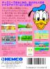 Donald Duck  - NES - Famicom