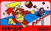 Donkey Kong - NES - Famicom