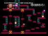 Donkey Kong - NES - Famicom