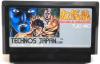 Double Dragon - NES - Famicom