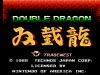 Double Dragon - NES - Famicom