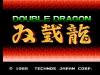 Double Dragon - NES - Famicom