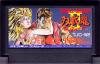 Double Dragon II : The Revenge - NES - Famicom