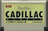 Cadillac  - NES - Famicom