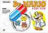 Dr. Mario - NES - Famicom