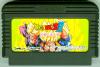 Dragon Ball Z III : Ressen Jinzou Ningen - NES - Famicom