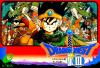 Dragon Quest III : Soshite Densetsu e...  - NES - Famicom