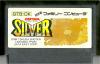 Captain Silver  - NES - Famicom