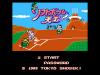 Softball Tengoku - NES - Famicom