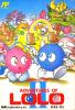 Adventures Of Lolo II - NES - Famicom