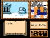 Erika to Satoru no Yume Bouken - NES - Famicom