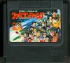 Famicom Jump : Eiyuu Retsuden - NES - Famicom