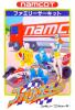 Family Circuit  - NES - Famicom