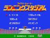 Family Trainer 02 : Running Stadium  - NES - Famicom