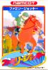 Family Jockey - NES - Famicom