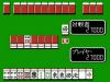 Family Mahjong II : Shanghai he no Michi - NES - Famicom