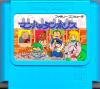 Family Trainer 06 : Manhattan Police  - NES - Famicom