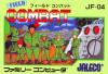 Field Combat - NES - Famicom