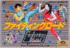 Fighting Road - NES - Famicom