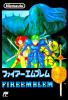 Fire Emblem : Gaiden  - NES - Famicom