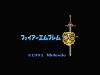 Fire Emblem : Gaiden  - NES - Famicom