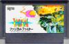 Fuzzical Fighter - NES - Famicom