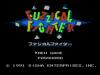 Fuzzical Fighter - NES - Famicom