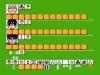 Gambler Jiko Chuushinha : Mahjong Game - NES - Famicom