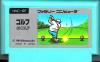 Golf - NES - Famicom