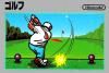 Golf - NES - Famicom