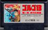 Golgo 13 : Dai 1 Shou - Kamigami no Tasogare - NES - Famicom