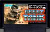 Great Tank  - NES - Famicom