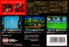 Gun-Dec - NES - Famicom