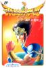 Hiryu no Ken III : 5 Nin no Ryuu Senshi  - NES - Famicom