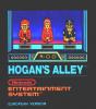 Hogan's Alley - NES - Famicom