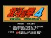 Hokuto no Ken 4 : Shichisei Hakenden - Hokuto Shinken no Kanata e - NES - Famicom