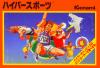 Hyper Sports - NES - Famicom