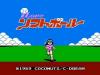 I Love Softball  - NES - Famicom