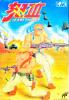 Ikari III : Ikari Three - NES - Famicom