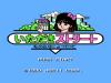 Itadaki Street : Watashi no Omise ni Yottette - NES - Famicom