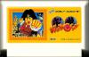 Jackie Chan - NES - Famicom