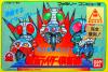 Kamen Rider Club : Gekitotsu Shocker Land - NES - Famicom