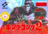 King Kong 2 : Ikari no Megaton Punch - NES - Famicom