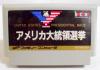 America Daitouryou Senkyo : United State Presidential Race - NES - Famicom