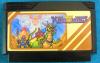 King Of Kings  - NES - Famicom