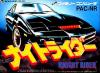 Knight Rider - NES - Famicom