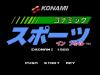 Konamic Sports In Seoul - NES - Famicom