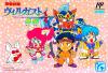 Kouryu Densetsu Villgust Gaiden - NES - Famicom