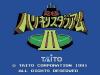 Kyuukyoku Harikiri Stadium III - NES - Famicom